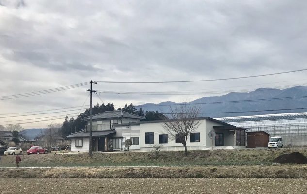 有限会社ケアテック