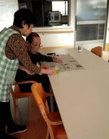 アブダクター